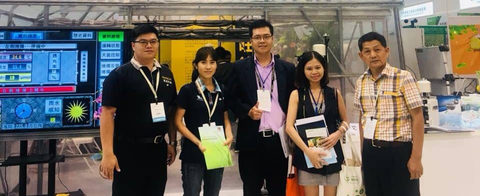 cảnh quan chung cư